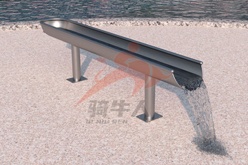 單邊出水U形水槽
